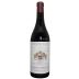 Giuseppe Mascarello Monprivato Barolo 2015 Front Bottle Shot