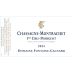 Domaine Fontaine-Gagnard Chassagne-Montrachet Morgeot Premier Cru 2024 Front Label