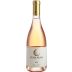 Luna Nuda Rose 2016 Front Bottle Shot