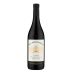 M.A. Monticelli Langhe Nebbiolo 2019 Front Bottle Shot