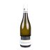 Weingut Dautel Estate Weissburgunder Trocken 2017 Front Bottle Shot