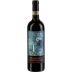Castello Romitorio Brunello di Montalcino Filo di Seta 2020 Front Bottle Shot