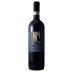 Gianni Brunelli Brunello di Montalcino Riserva 2019 Front Bottle Shot