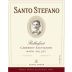 Santo Stefano Cabernet Sauvignon 2016 Front Label