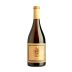 La Cana Navia 2020 Front Bottle Shot