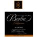 Marcolino Sebo Visconde de Borba Reserva Tinto 2016 Front Label