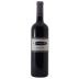 Gregory Graham Crimson Hill Vineyard Zinfandel 2020 Front Bottle Shot