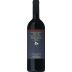 Gianni Brunelli Amor Costante 2020 Front Bottle Shot