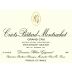 Domaine Blain-Gagnard Criots-Batard-Montrachet Grand Cru 2017 Front Label