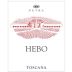 Petra Hebo Suvereto Rosso 2021 Front Label