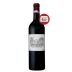 Chateau Lafite Rothschild (6 Bottles in OWC - Futures Pre-Sale) 2025 Front Bottle Shot