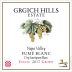 Grgich Hills Estate Fume Blanc (375ML half-bottle) 2017 Front Label