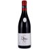 Bodegas Raul Perez Ultreia Valtuille 2014 Front Bottle Shot