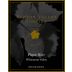 Patton Valley Willamette Valley Pinot Noir 2008 Front Label