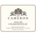 Cameron Winery Dundee Hills Chardonnay 2023 Front Label