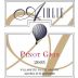 Airlie Pinot Gris 2005 Front Label