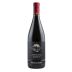 Fontanafredda Briccotondo Barbera 2018 Front Bottle Shot