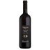 Bussola TB Vigneto Alto Amarone della Valpolicella Classico 2000 Front Bottle Shot
