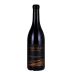 Stolpman Vineyards Ruben's Block Syrah 2017 Front Bottle Shot