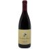 Evesham Wood Le Puits Sec Pinot Noir 2017 Front Bottle Shot