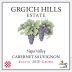 Grgich Hills Estate Cabernet Sauvignon (1.5 Liter Magnum) 2015 Front Label