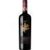 Gabbiano Cavaliere d'Oro Chianti Classico Riserva 2020 Front Bottle Shot