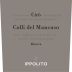 Ippolito 1845 Ciro Classico Superiore Riserva Colli del Mancuso 2021 Front Label