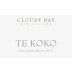 Cloudy Bay Te Koko Sauvignon Blanc 2015 Front Label