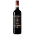 Avignonesi Vino Nobile di Montepulciano 2018 Front Bottle Shot
