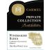 Carmel Private Collection Winemaker's Blend (OU Kosher) 2018 Front Label