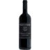 Vignamaggio Cabernet Franc 2017 Front Bottle Shot