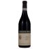 Oddero Barolo Bussia Vigna Mondoca Riserva 2014 Front Bottle Shot