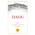 DAOU Cabernet Sauvignon 2017 Front Label