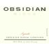 Tricycle Wine Company Obsidian Ridge Syrah 2005 Front Label
