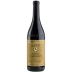 Renato Ratti Marcenasco Barolo 2020 Front Bottle Shot