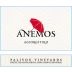 Palivou Vineyards Anemos Red 2022 Front Label