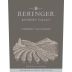 Beringer Knights Valley Cabernet Sauvignon (1.5 Liter Magnum) 2016 Front Label