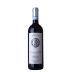 Fratelli Revello Barbera d'Alba 2021 Front Bottle Shot
