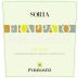 Firriato Frappato 2022 Front Label