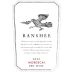 Banshee Mordecai Proprietary Red 2022 Front Label