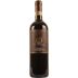 Le Berne Vino Nobile di Montepulciano 2018 Front Bottle Shot