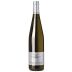 Fattoria Le Pupille Poggio Argentato 2022 Front Bottle Shot