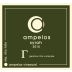 Ampelos Cellars Gamma: The Complex Syrah 2015 Front Label