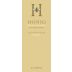 Honig Rutherford Reserve Sauvignon Blanc 2023 Front Label