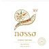 Menade Nosso Verdejo 2017 Front Label