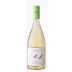 Val delle Rose Litorale Vermentino 2019 Front Bottle Shot