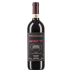 Le Ragnaie Ragnaie Vigna Vecchia Brunello di Montalcino 2021 Front Bottle Shot