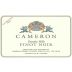 Cameron Winery Dundee Hills Pinot Noir 2014 Front Label