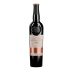 Osborne VORS Amontillado 51-1a 1830 VORS Sherry (500ML) Front Bottle Shot