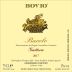 Bovio Barolo Gattera 2017 Front Label